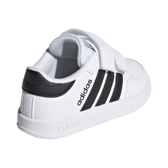Adidas Breaknet I
